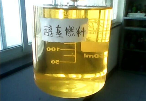 醇基燃料价格 醇(chún)基燃料价(jià)格