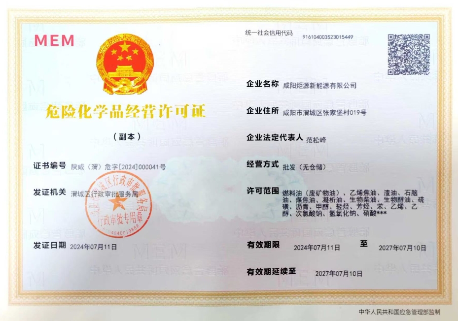 &#20048;&#40060;&#40;&#20013;&#22269;&#41;&#108;&#101;&#121;&#117;